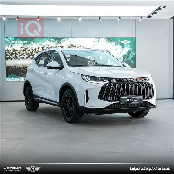 جیتۆر X50 2026  بۆ فرۆشتن لە عێراق - هەولێر